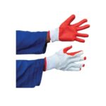 Rubber Laminated Gloves (18HP5620)